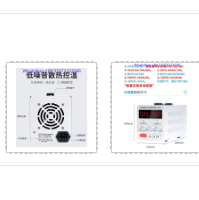 High Precision Dc Power Supply 30V 10A - 1pcs Digital Display Adjustable DC Regulated