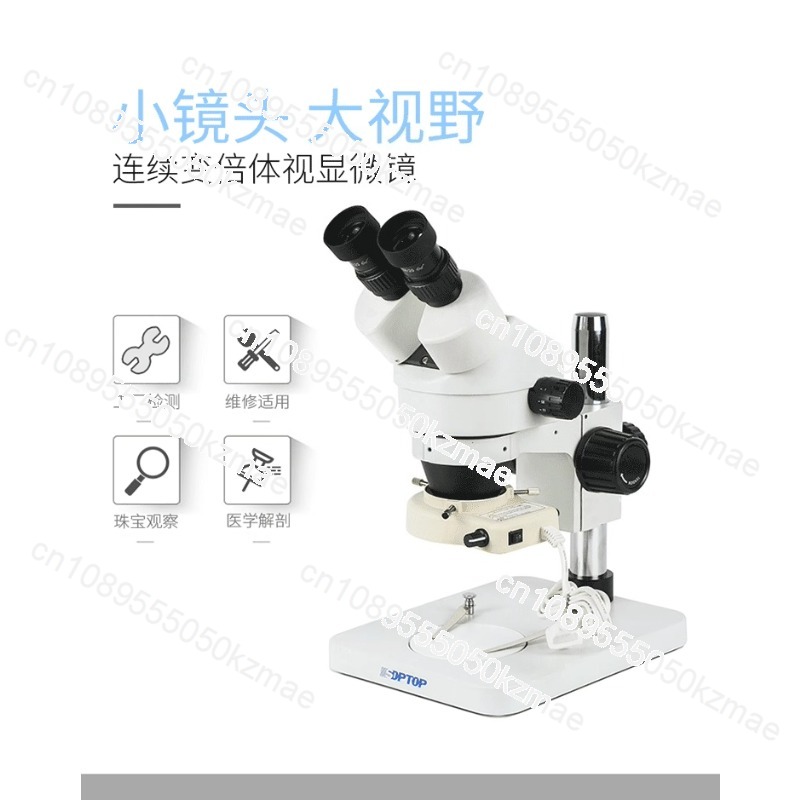 SZM45 Series 7X-45X Continuous - đánh giá và giá Trinocular Stereo Microscope 7X-45X